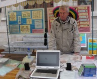 stand